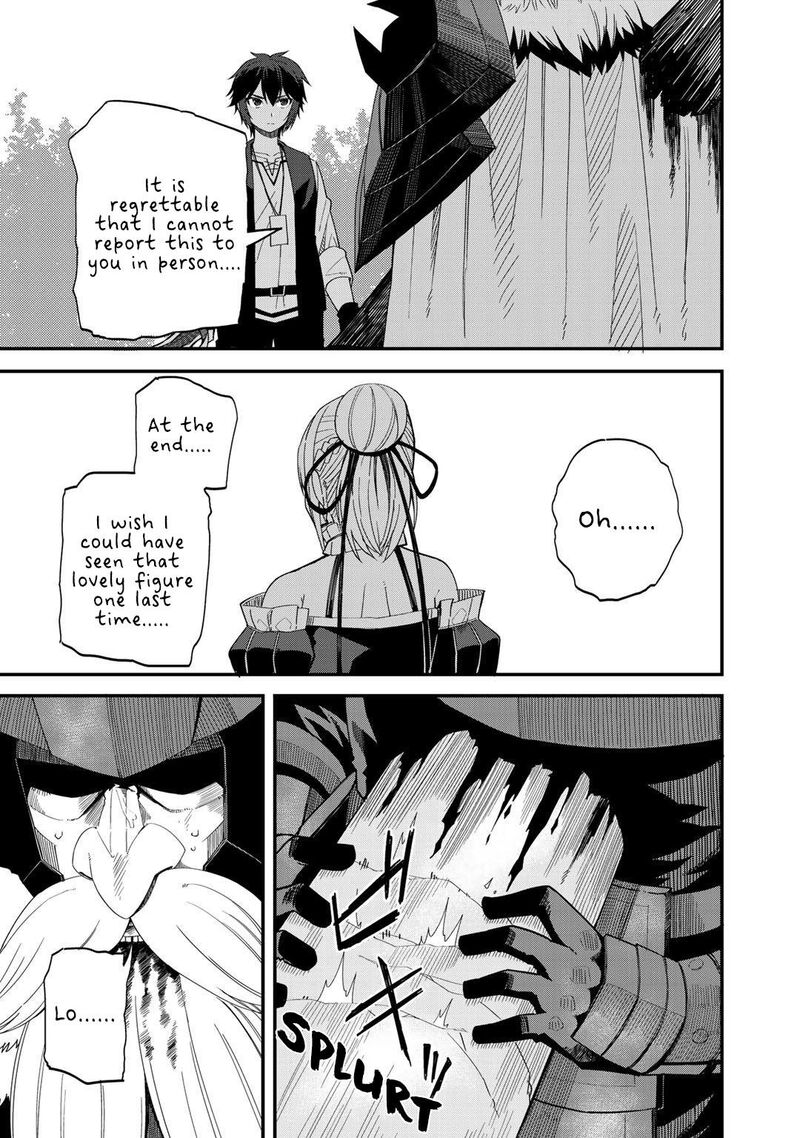 Dorei Shounin Shika Sentakushi Ga Nai Desu Yo Harem Nani Sore OishII No 29 11