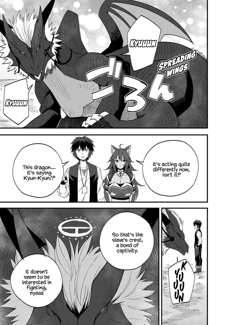 Dorei Shounin Shika Sentakushi Ga Nai Desu Yo Harem Nani Sore OishII No 29 15
