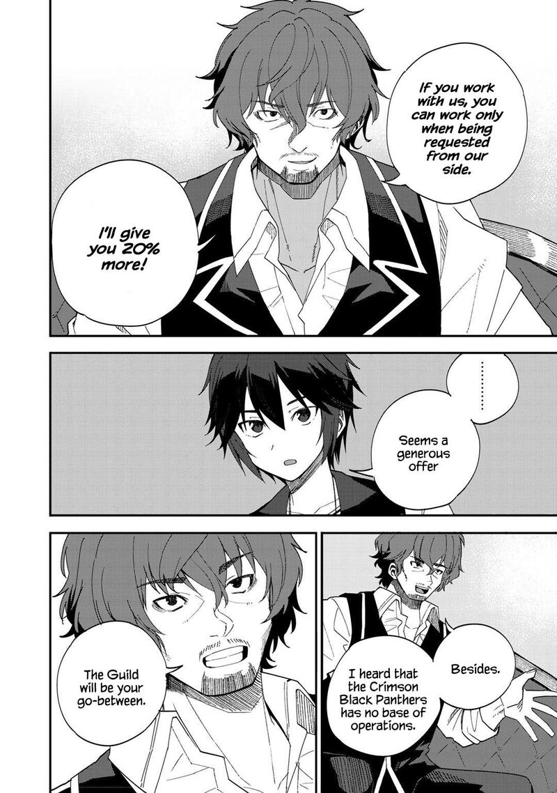 Dorei Shounin Shika Sentakushi Ga Nai Desu Yo Harem Nani Sore OishII No 31 2