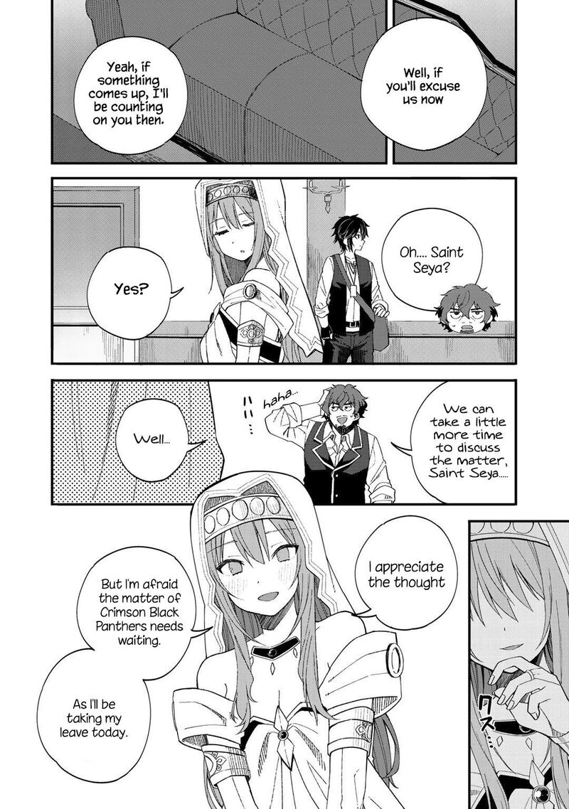 Dorei Shounin Shika Sentakushi Ga Nai Desu Yo Harem Nani Sore OishII No 31 8