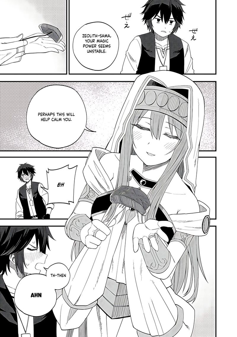 Dorei Shounin Shika Sentakushi Ga Nai Desu Yo Harem Nani Sore OishII No 32a 8