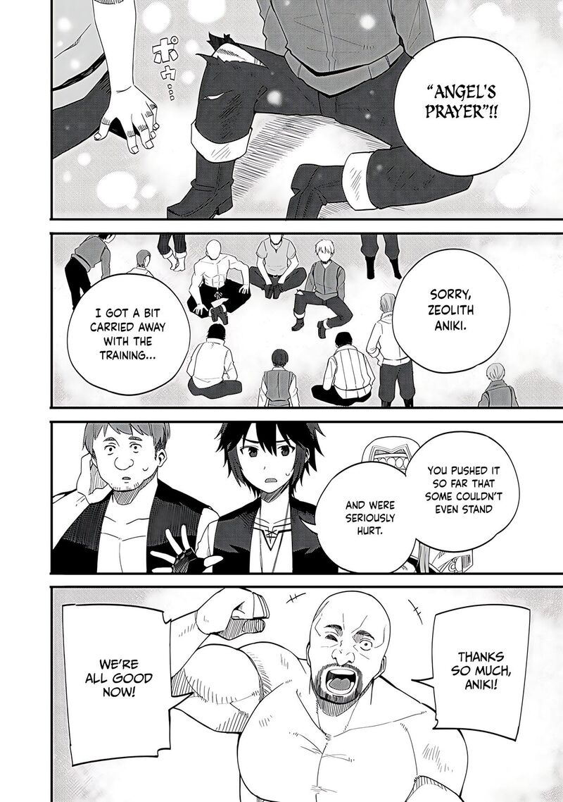 Dorei Shounin Shika Sentakushi Ga Nai Desu Yo Harem Nani Sore OishII No 32b 7