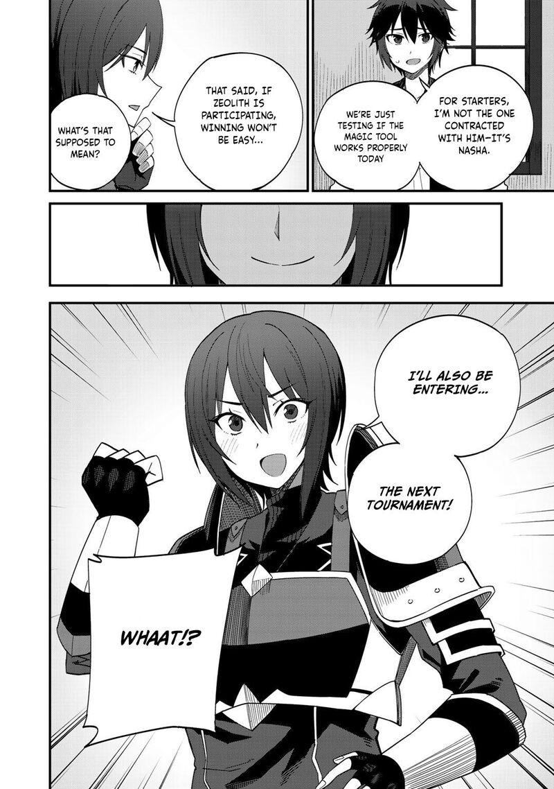 Dorei Shounin Shika Sentakushi Ga Nai Desu Yo Harem Nani Sore OishII No 33 21