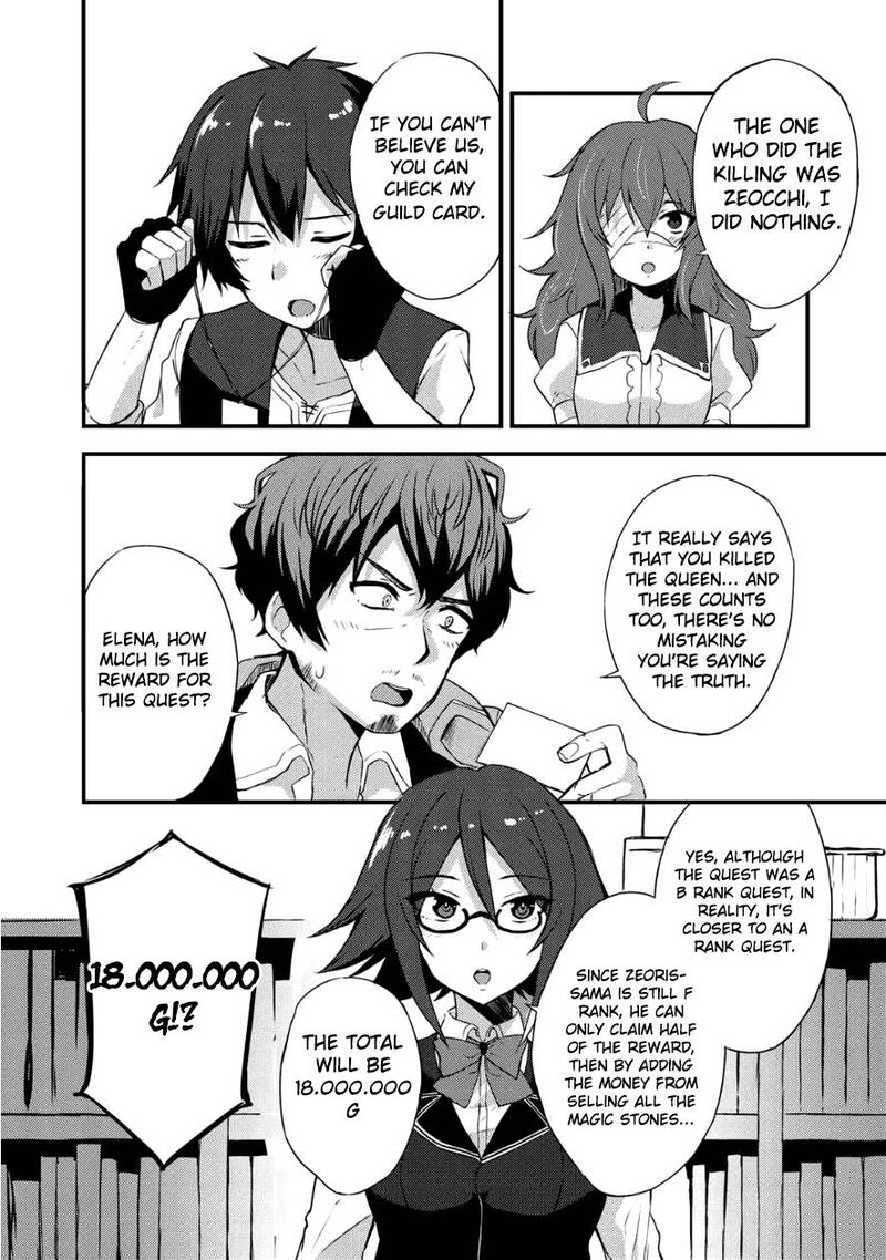 Dorei Shounin Shika Sentakushi Ga Nai Desu Yo Harem Nani Sore OishII No 4 24