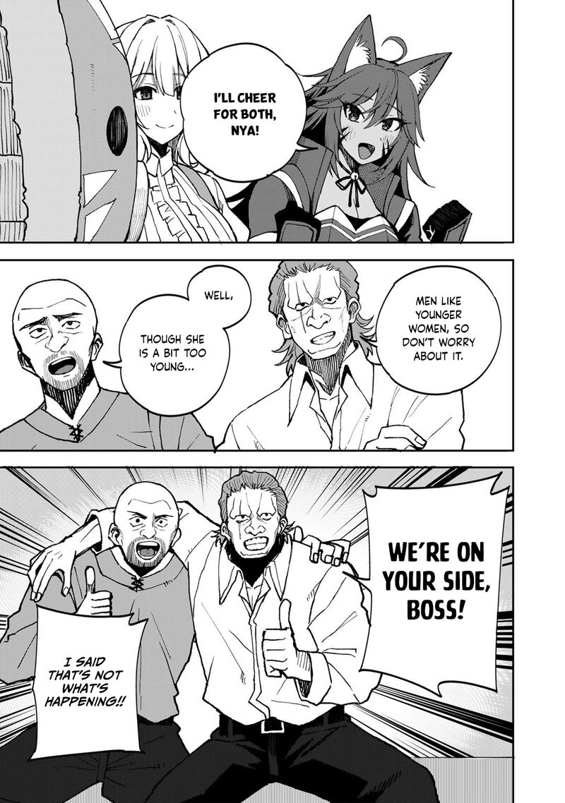 Dorei Shounin Shika Sentakushi Ga Nai Desu Yo Harem Nani Sore OishII No 40 6