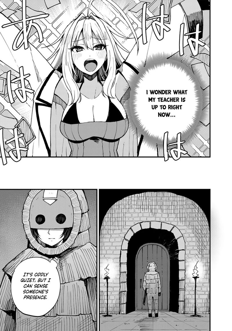 Dorei Shounin Shika Sentakushi Ga Nai Desu Yo Harem Nani Sore OishII No 42 8