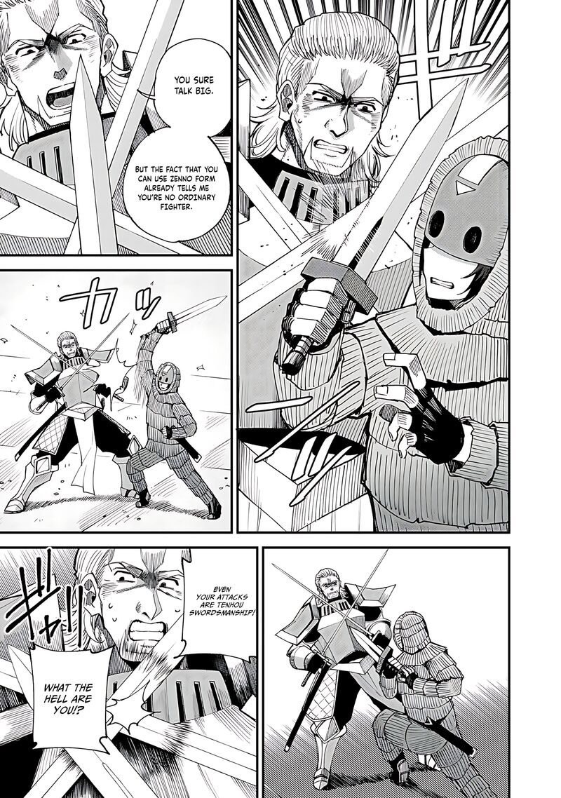 Dorei Shounin Shika Sentakushi Ga Nai Desu Yo Harem Nani Sore OishII No 45 10
