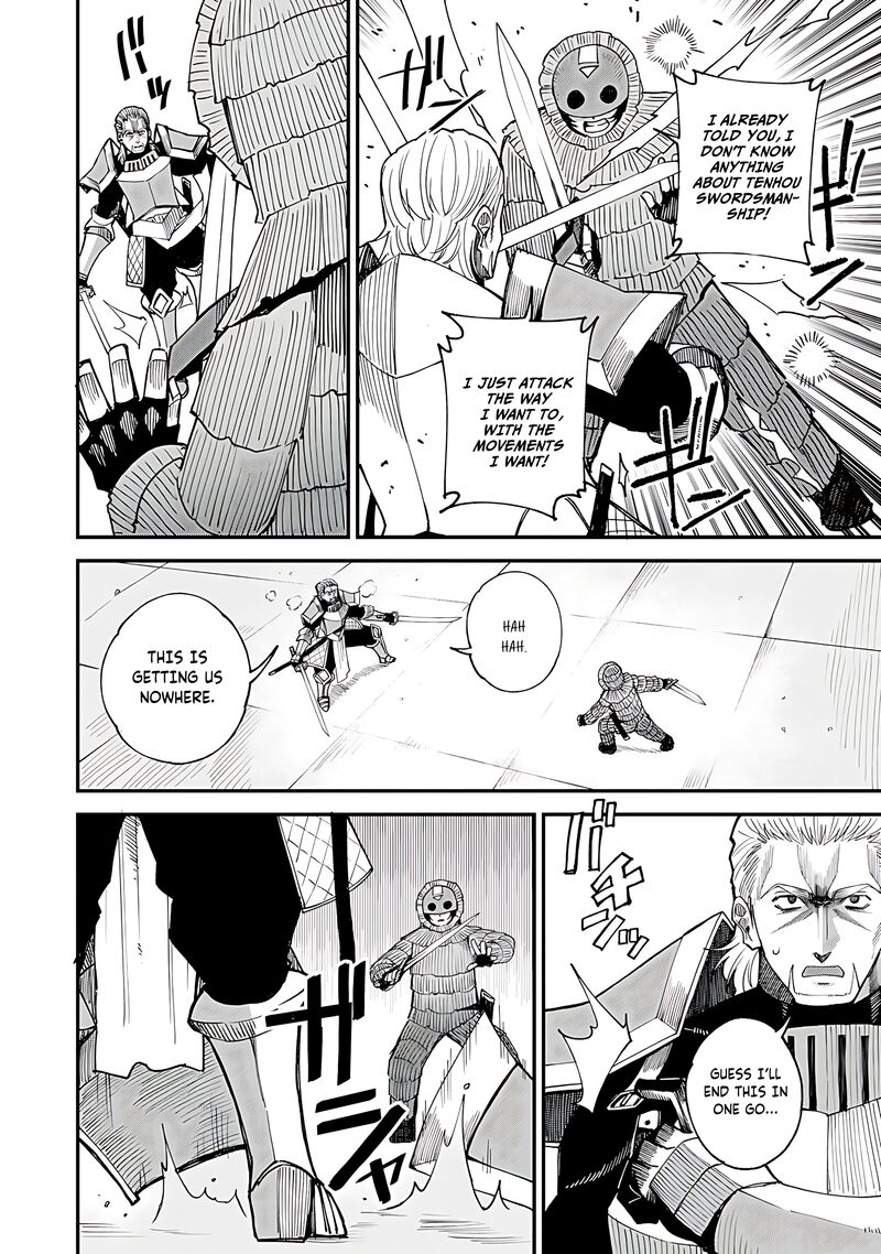 Dorei Shounin Shika Sentakushi Ga Nai Desu Yo Harem Nani Sore OishII No 45 11