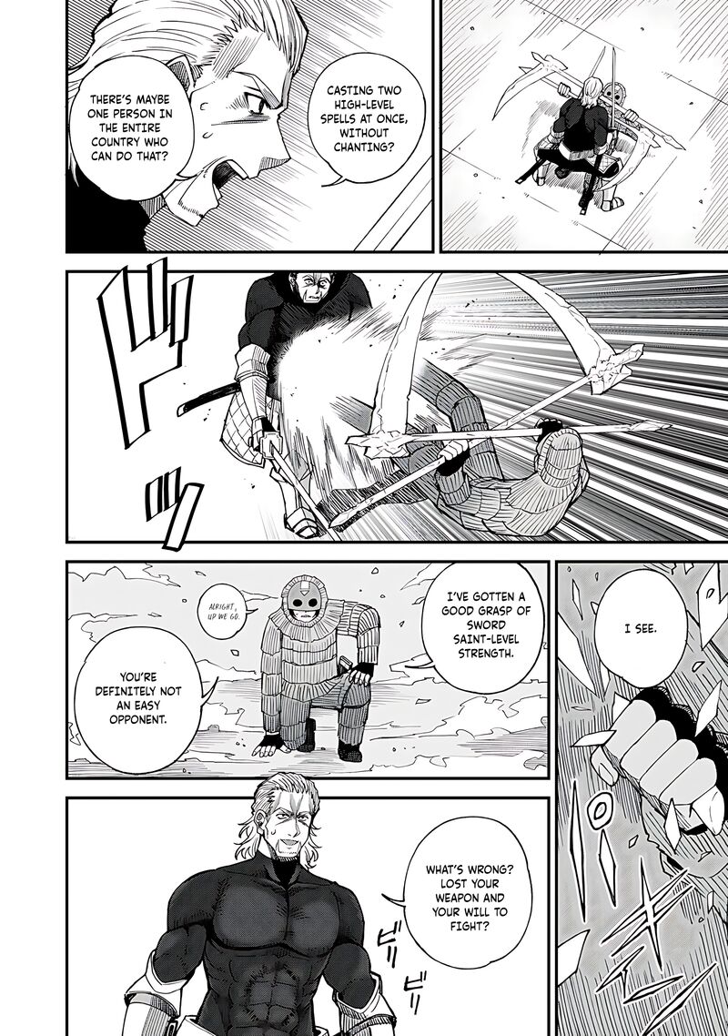 Dorei Shounin Shika Sentakushi Ga Nai Desu Yo Harem Nani Sore OishII No 45 15