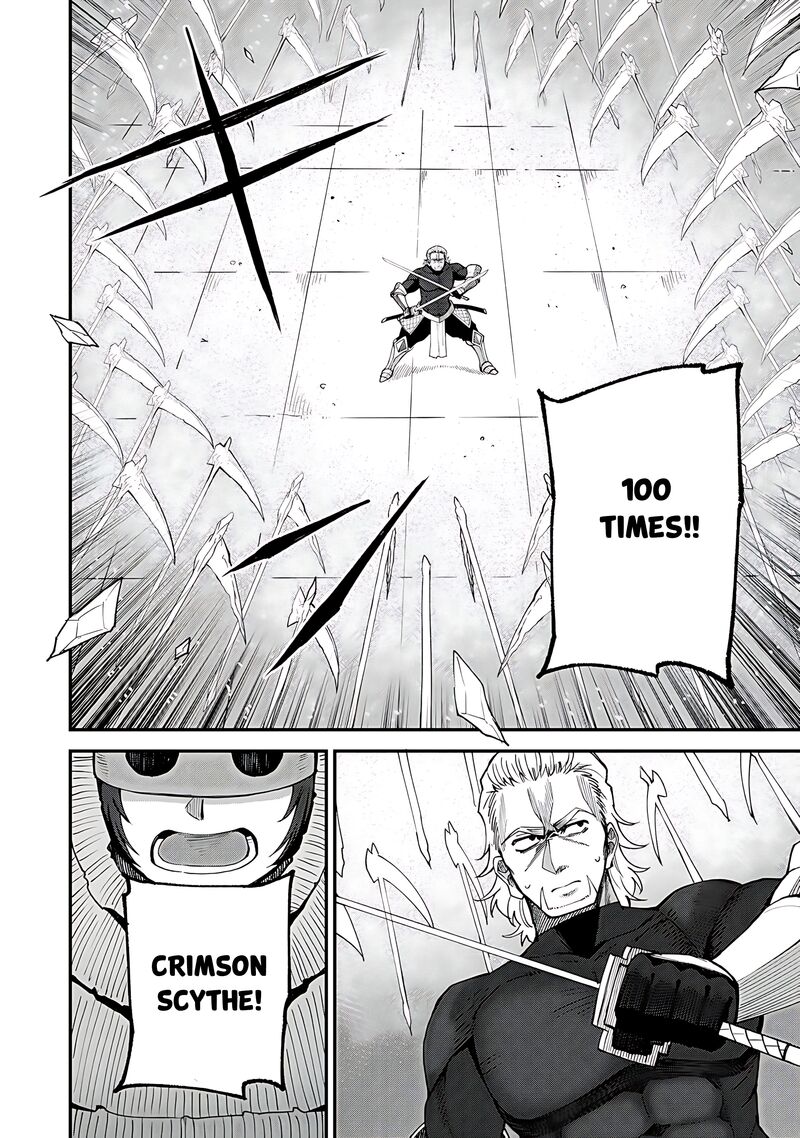 Dorei Shounin Shika Sentakushi Ga Nai Desu Yo Harem Nani Sore OishII No 45 17