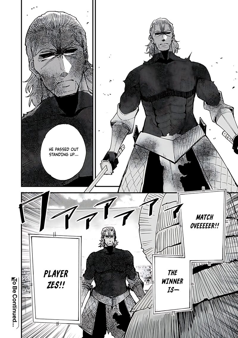 Dorei Shounin Shika Sentakushi Ga Nai Desu Yo Harem Nani Sore OishII No 45 23