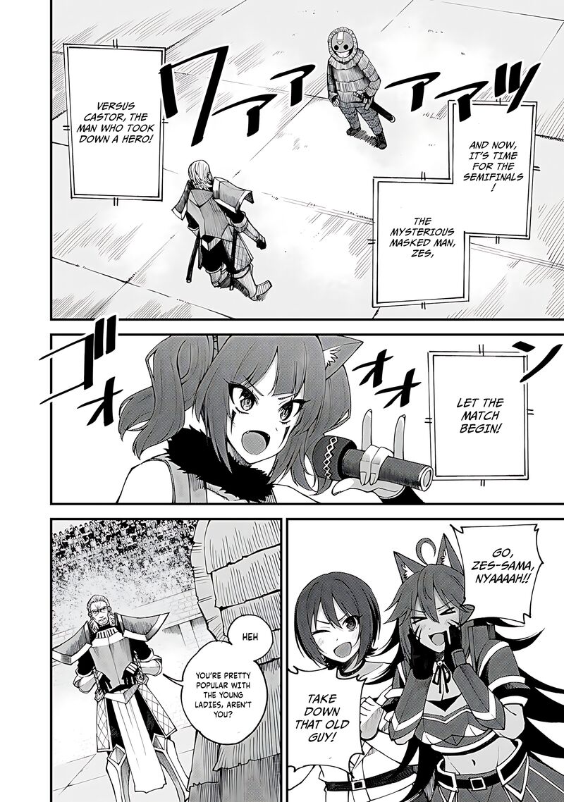 Dorei Shounin Shika Sentakushi Ga Nai Desu Yo Harem Nani Sore OishII No 45 3