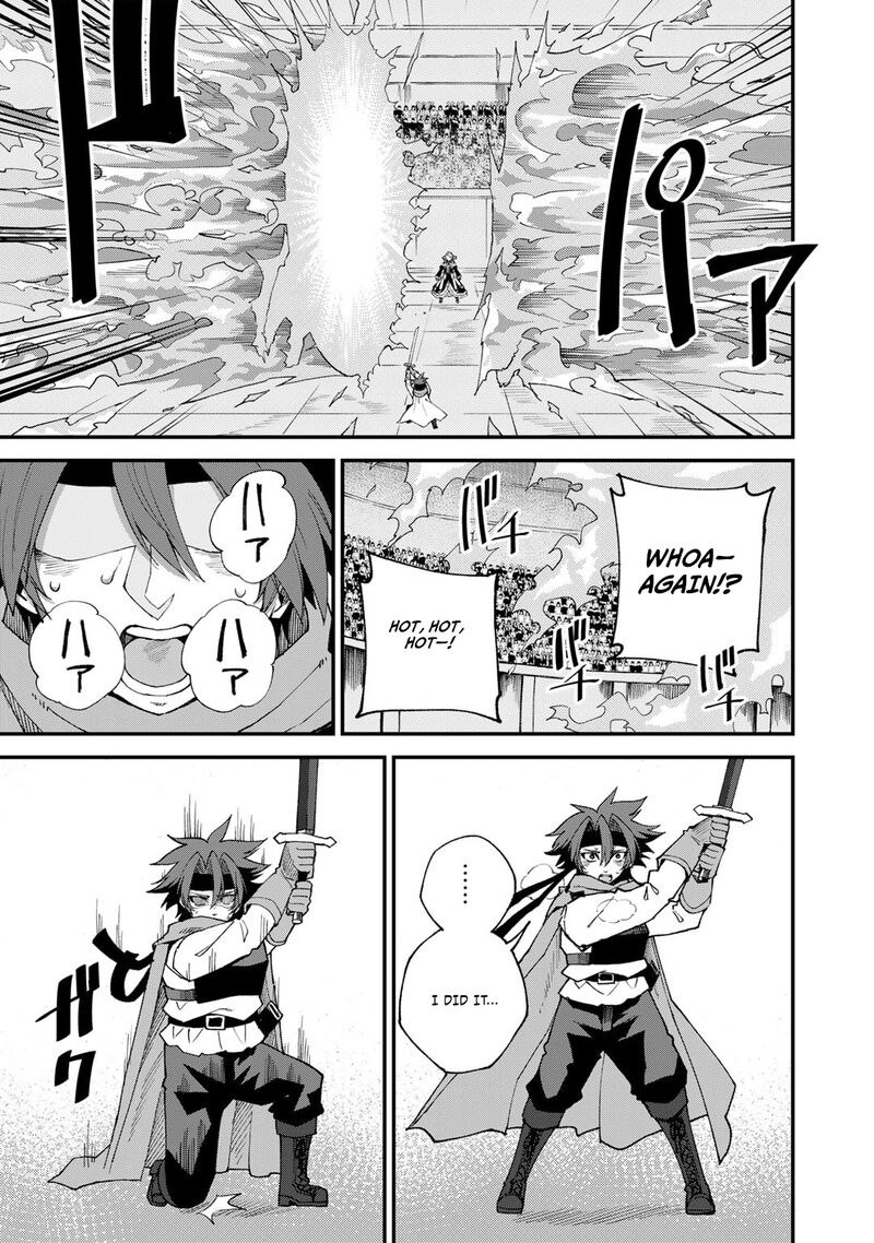 Dorei Shounin Shika Sentakushi Ga Nai Desu Yo Harem Nani Sore OishII No 46 22