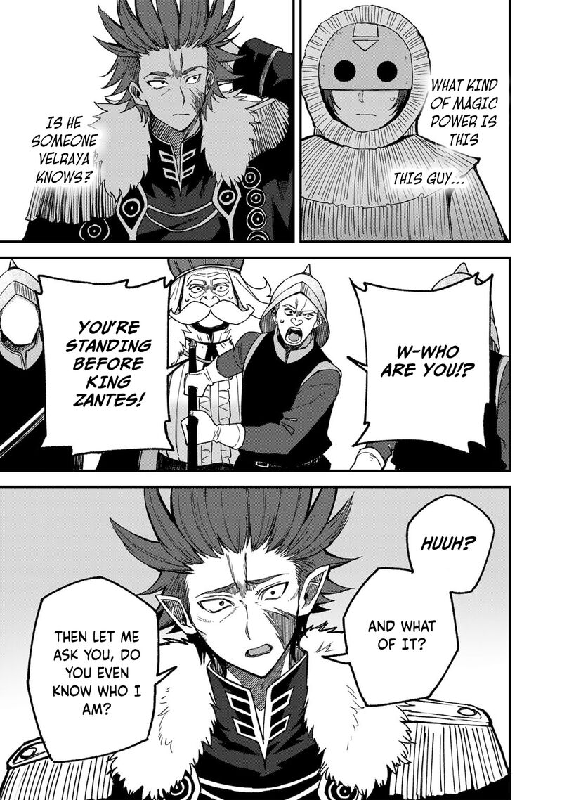Dorei Shounin Shika Sentakushi Ga Nai Desu Yo Harem Nani Sore OishII No 50 13