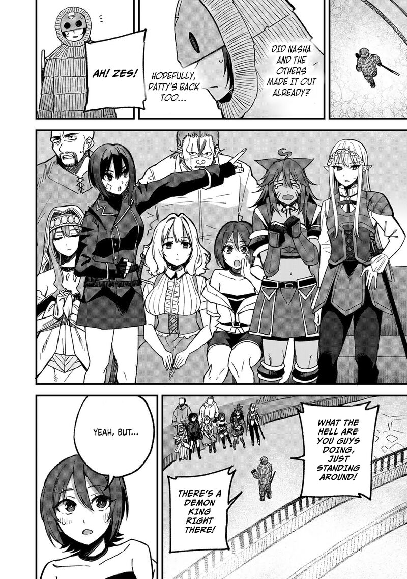 Dorei Shounin Shika Sentakushi Ga Nai Desu Yo Harem Nani Sore OishII No 50 18