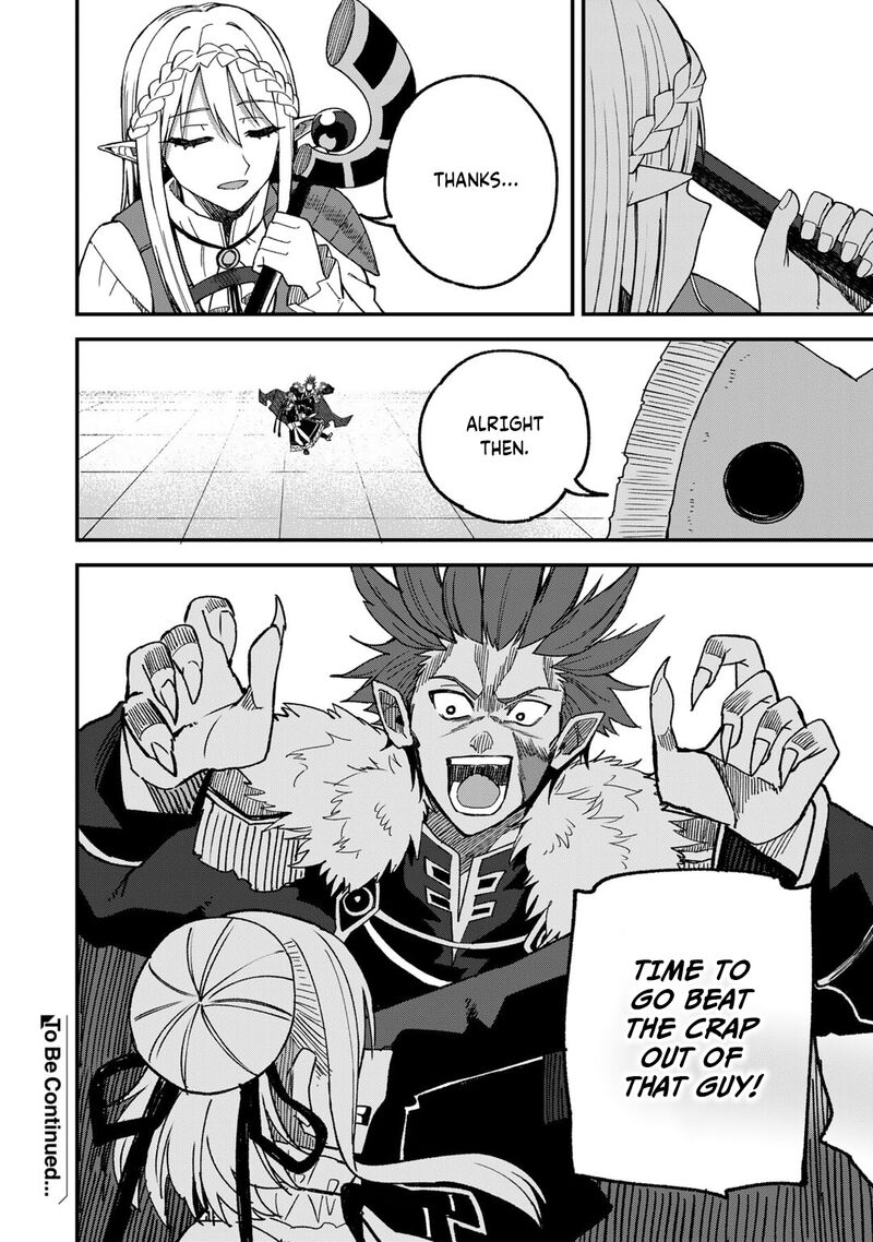 Dorei Shounin Shika Sentakushi Ga Nai Desu Yo Harem Nani Sore OishII No 50 24