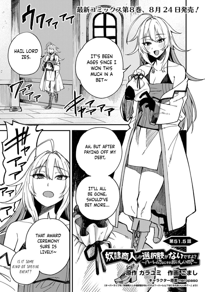 Dorei Shounin Shika Sentakushi Ga Nai Desu Yo Harem Nani Sore OishII No 51e 1