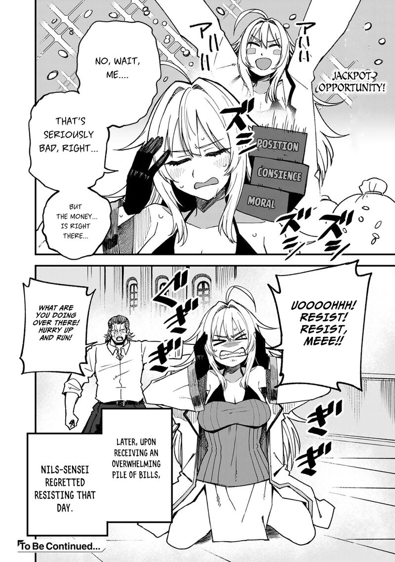 Dorei Shounin Shika Sentakushi Ga Nai Desu Yo Harem Nani Sore OishII No 51e 4