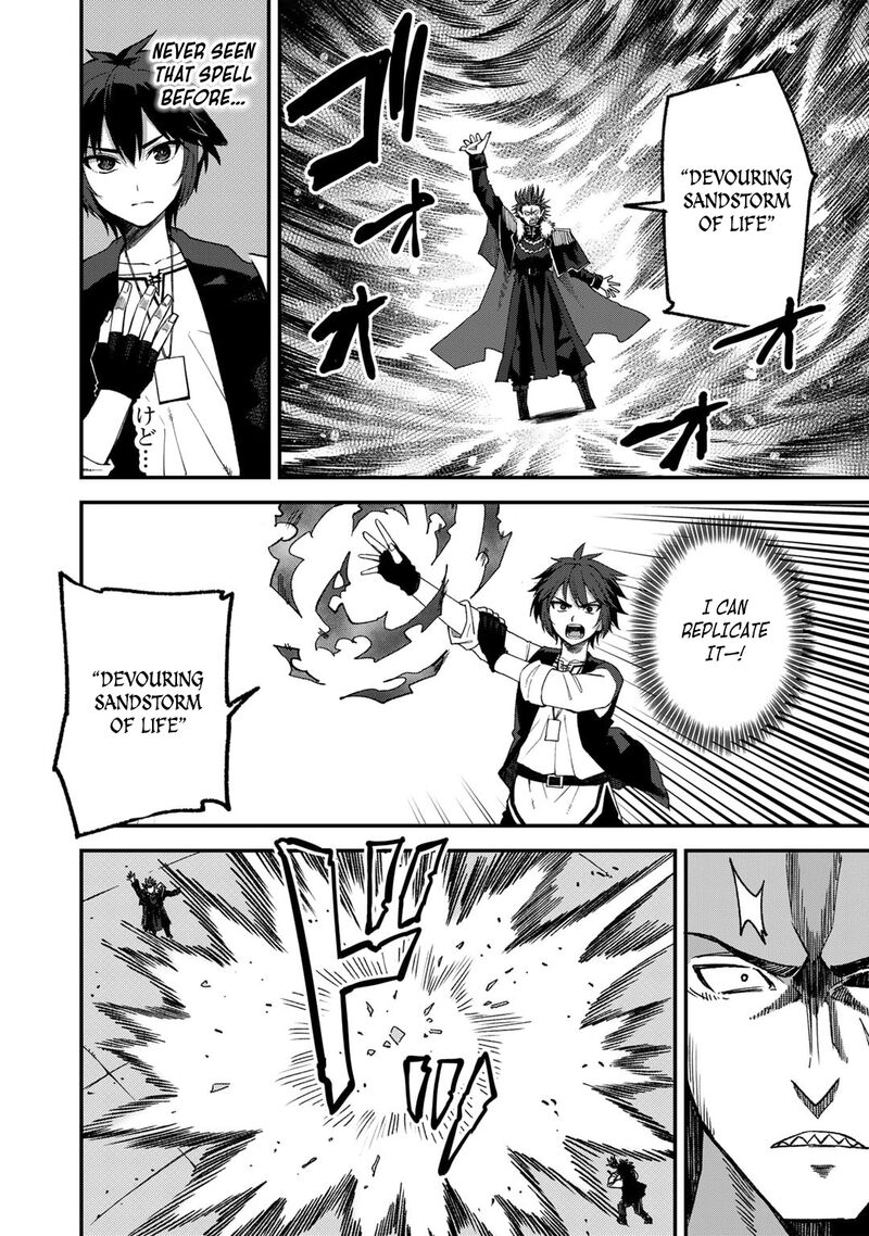 Dorei Shounin Shika Sentakushi Ga Nai Desu Yo Harem Nani Sore OishII No 52 3