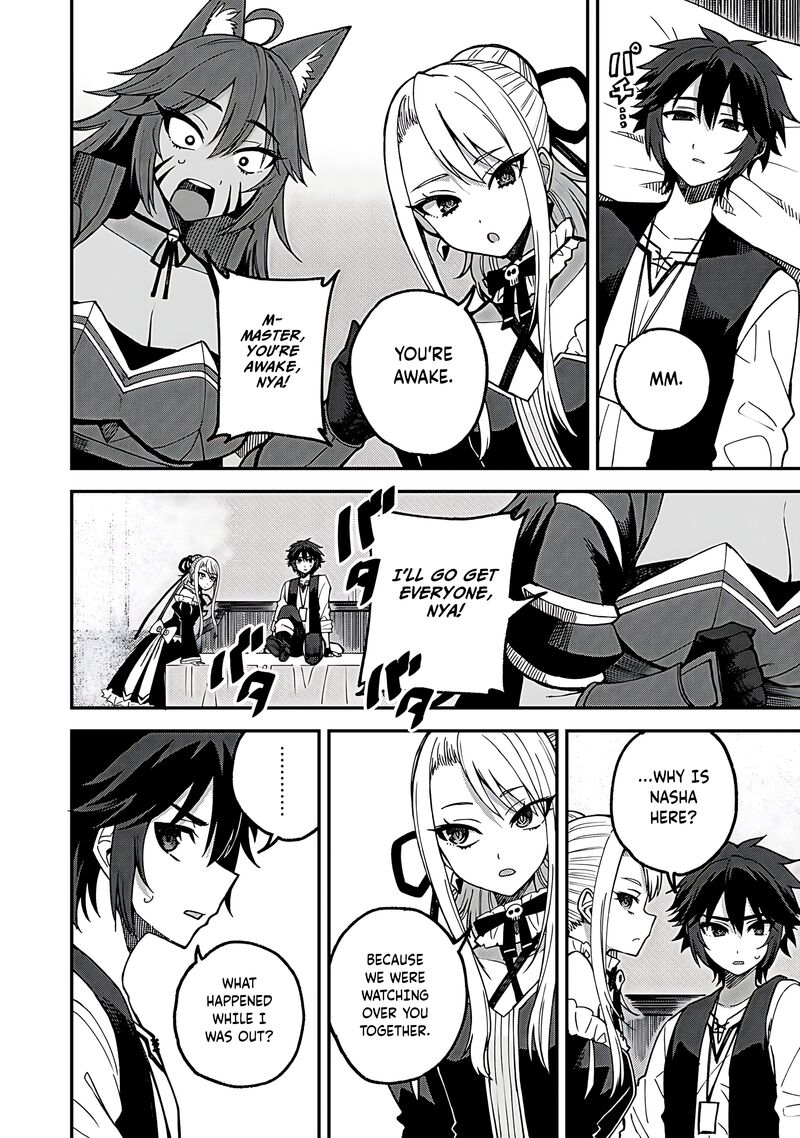 Dorei Shounin Shika Sentakushi Ga Nai Desu Yo Harem Nani Sore OishII No 54 5