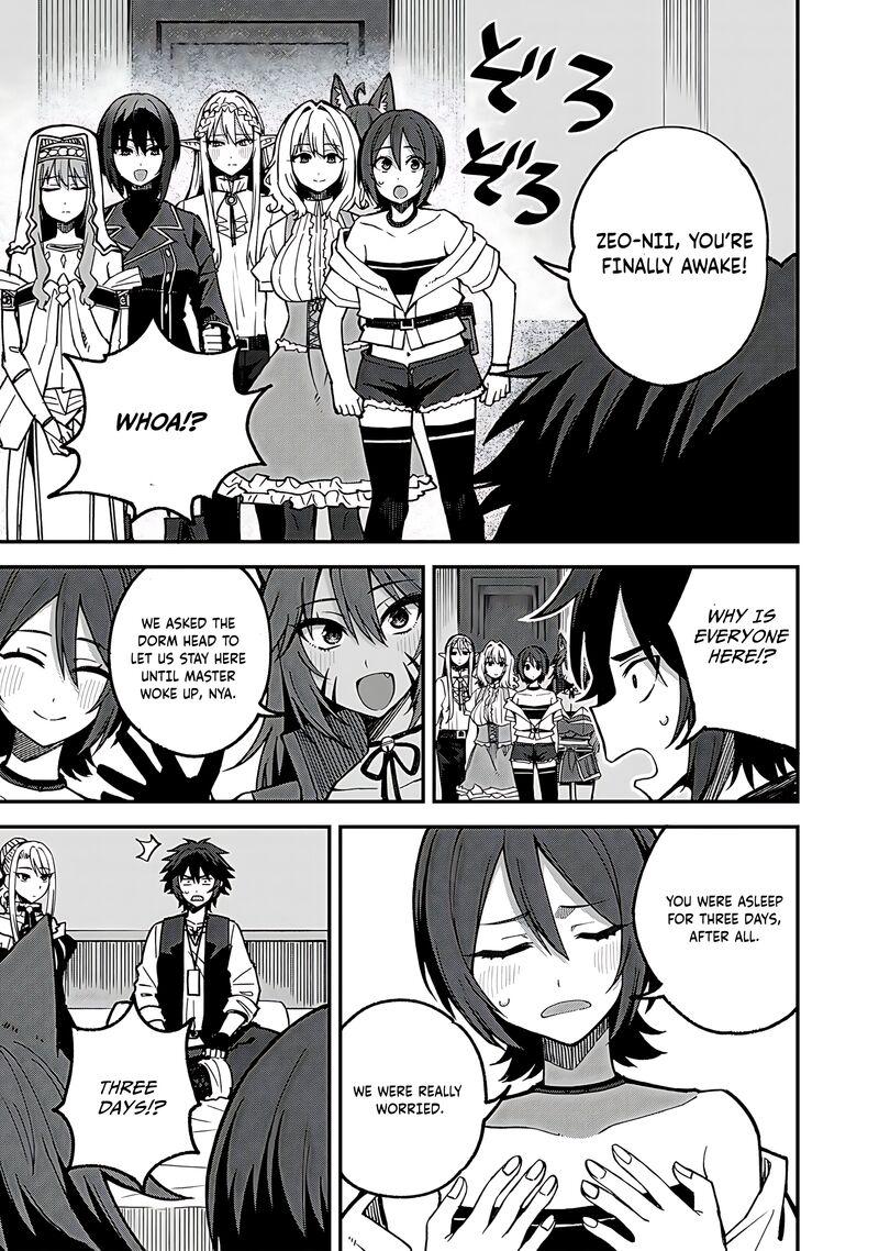 Dorei Shounin Shika Sentakushi Ga Nai Desu Yo Harem Nani Sore OishII No 54 6