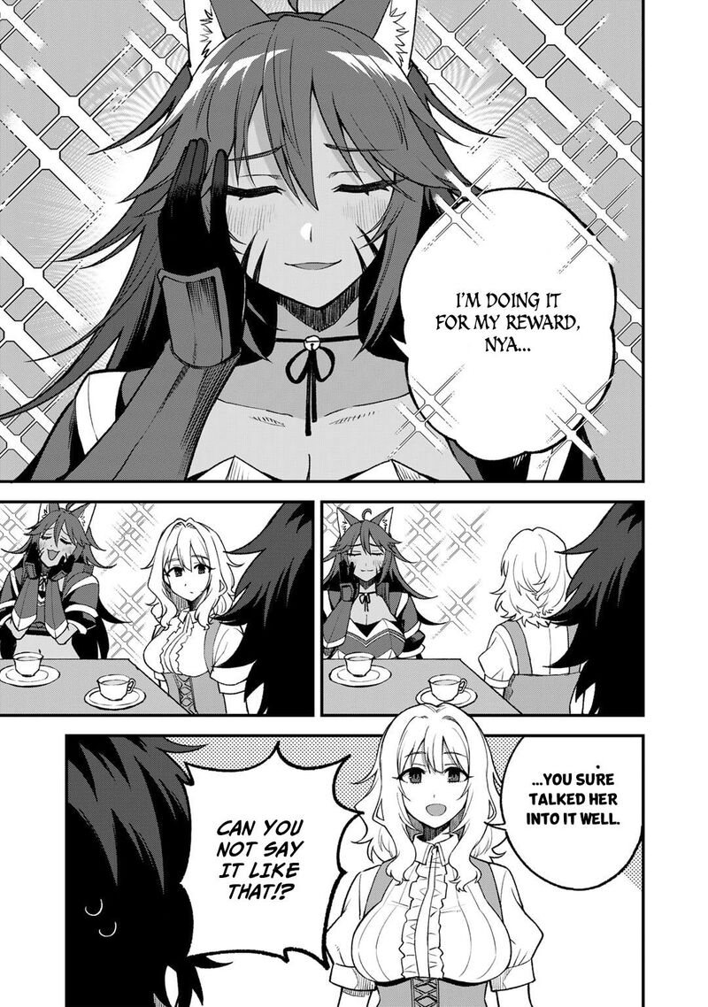 Dorei Shounin Shika Sentakushi Ga Nai Desu Yo Harem Nani Sore OishII No 57 10