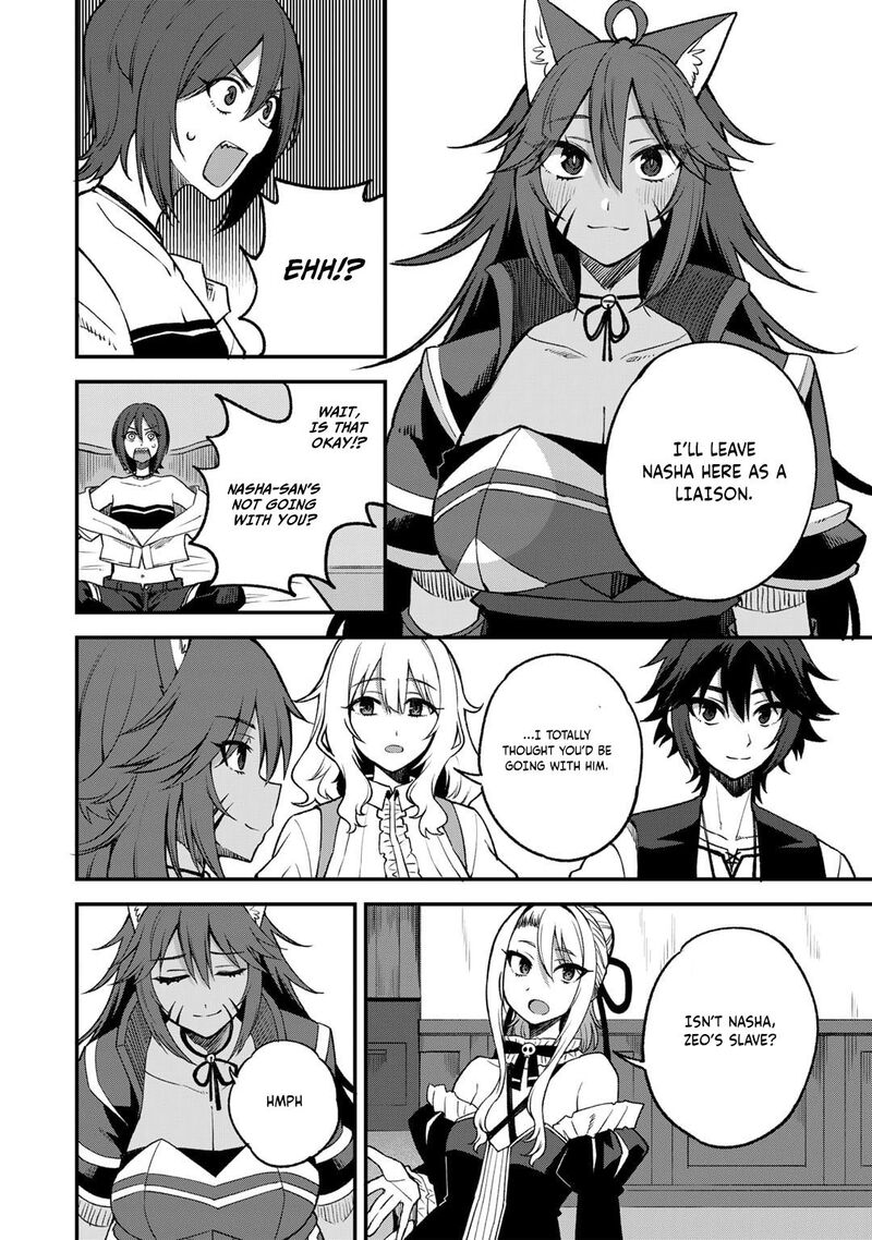 Dorei Shounin Shika Sentakushi Ga Nai Desu Yo Harem Nani Sore OishII No 57 9