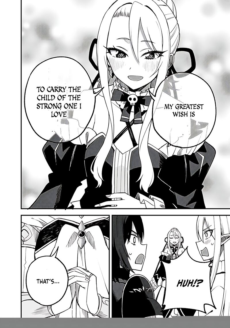 Dorei Shounin Shika Sentakushi Ga Nai Desu Yo Harem Nani Sore OishII No 58 15
