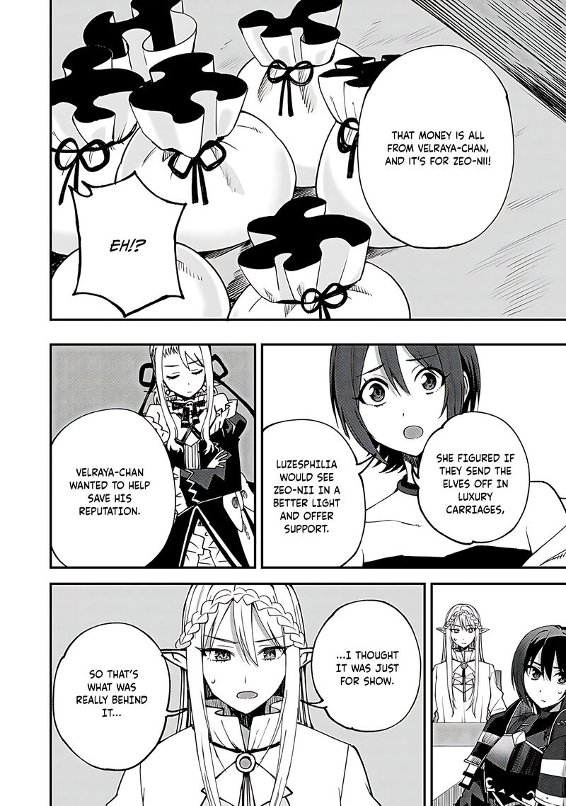 Dorei Shounin Shika Sentakushi Ga Nai Desu Yo Harem Nani Sore OishII No 58 19