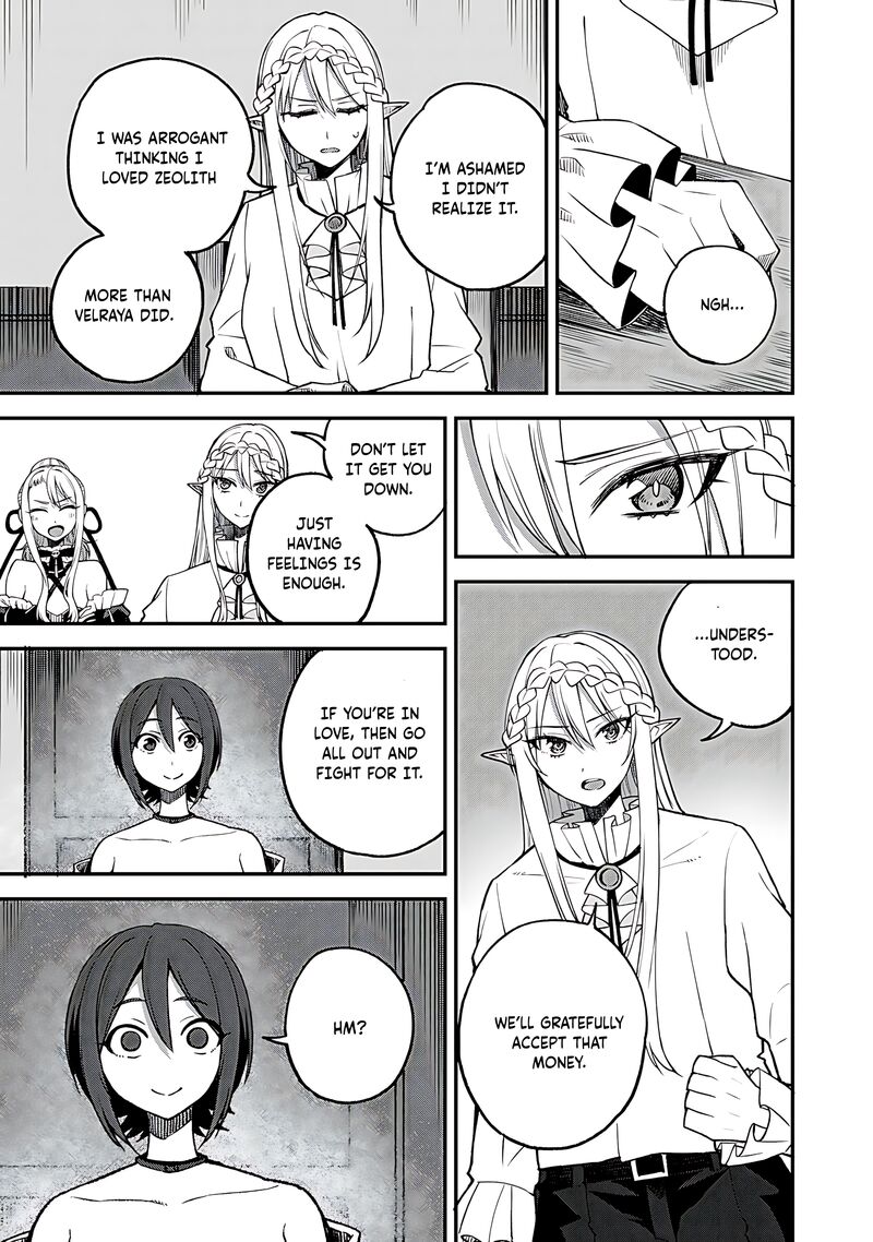 Dorei Shounin Shika Sentakushi Ga Nai Desu Yo Harem Nani Sore OishII No 58 20