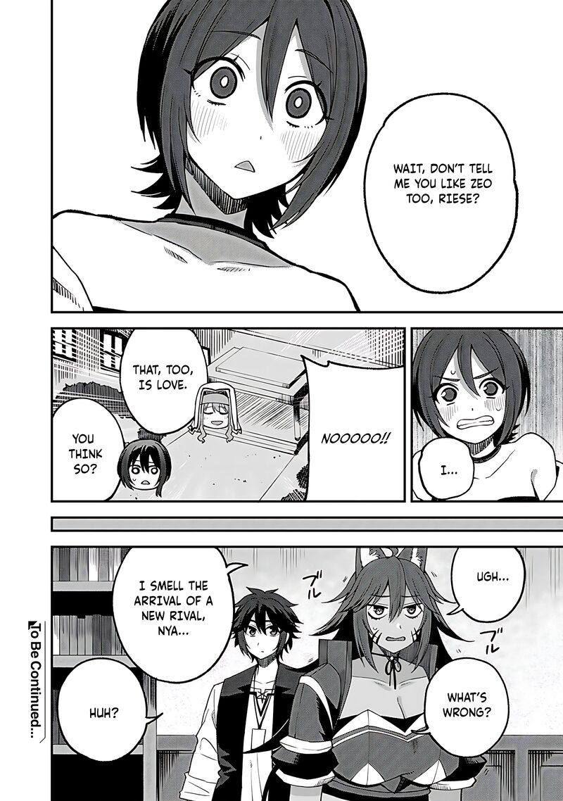 Dorei Shounin Shika Sentakushi Ga Nai Desu Yo Harem Nani Sore OishII No 58 23