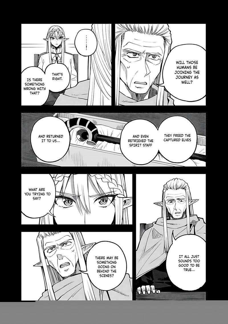 Dorei Shounin Shika Sentakushi Ga Nai Desu Yo Harem Nani Sore OishII No 58 3