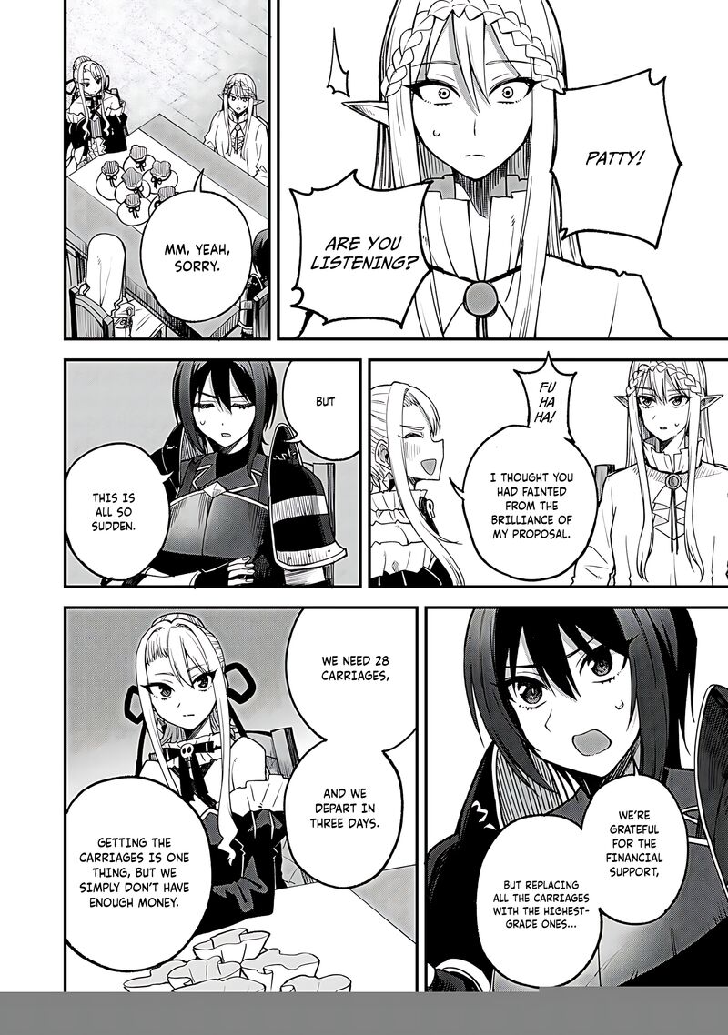 Dorei Shounin Shika Sentakushi Ga Nai Desu Yo Harem Nani Sore OishII No 58 5