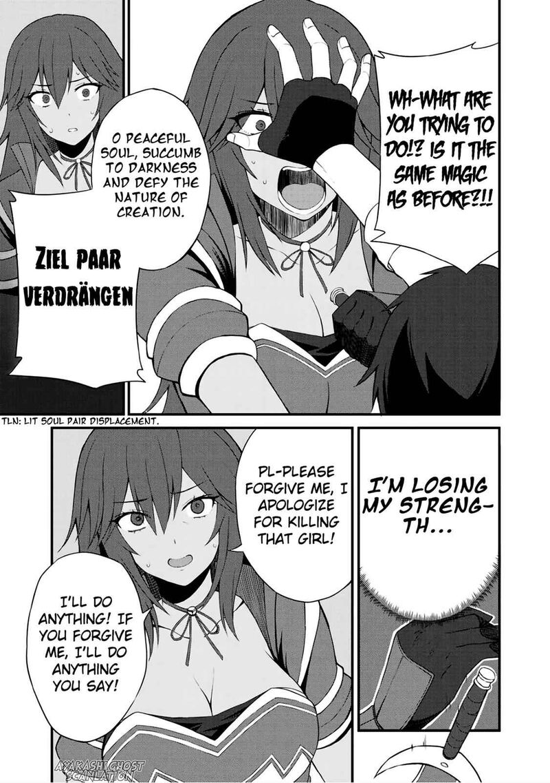 Dorei Shounin Shika Sentakushi Ga Nai Desu Yo Harem Nani Sore OishII No 6 14