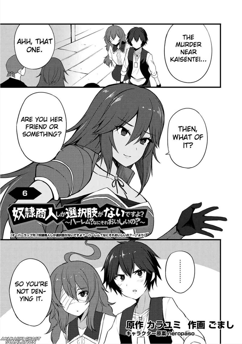Dorei Shounin Shika Sentakushi Ga Nai Desu Yo Harem Nani Sore OishII No 6 2