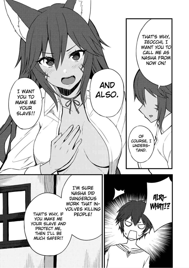 Dorei Shounin Shika Sentakushi Ga Nai Desu Yo Harem Nani Sore OishII No 6 24
