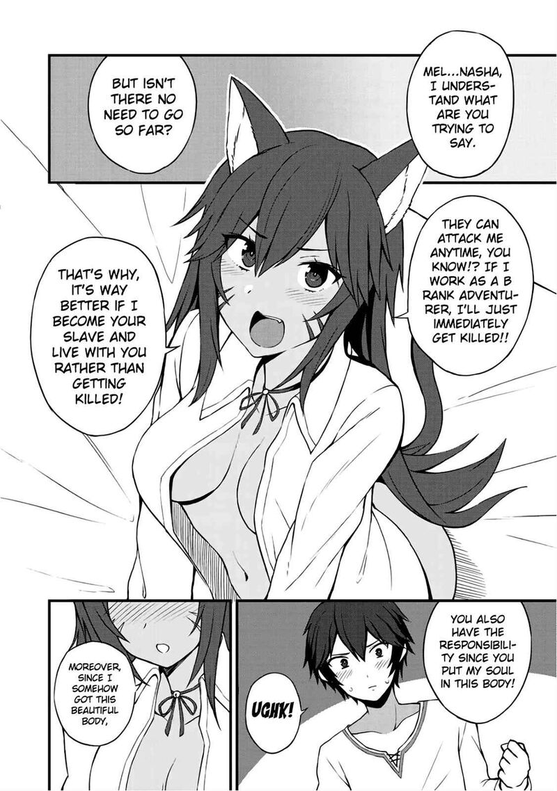 Dorei Shounin Shika Sentakushi Ga Nai Desu Yo Harem Nani Sore OishII No 6 25