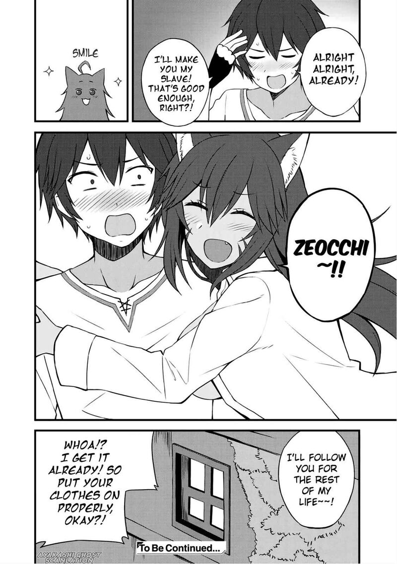 Dorei Shounin Shika Sentakushi Ga Nai Desu Yo Harem Nani Sore OishII No 6 27