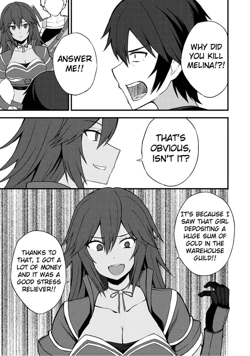 Dorei Shounin Shika Sentakushi Ga Nai Desu Yo Harem Nani Sore OishII No 6 4