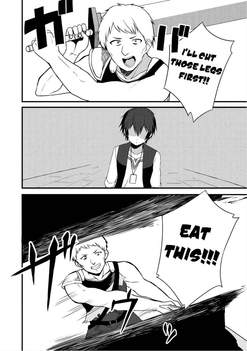 Dorei Shounin Shika Sentakushi Ga Nai Desu Yo Harem Nani Sore OishII No 6 7