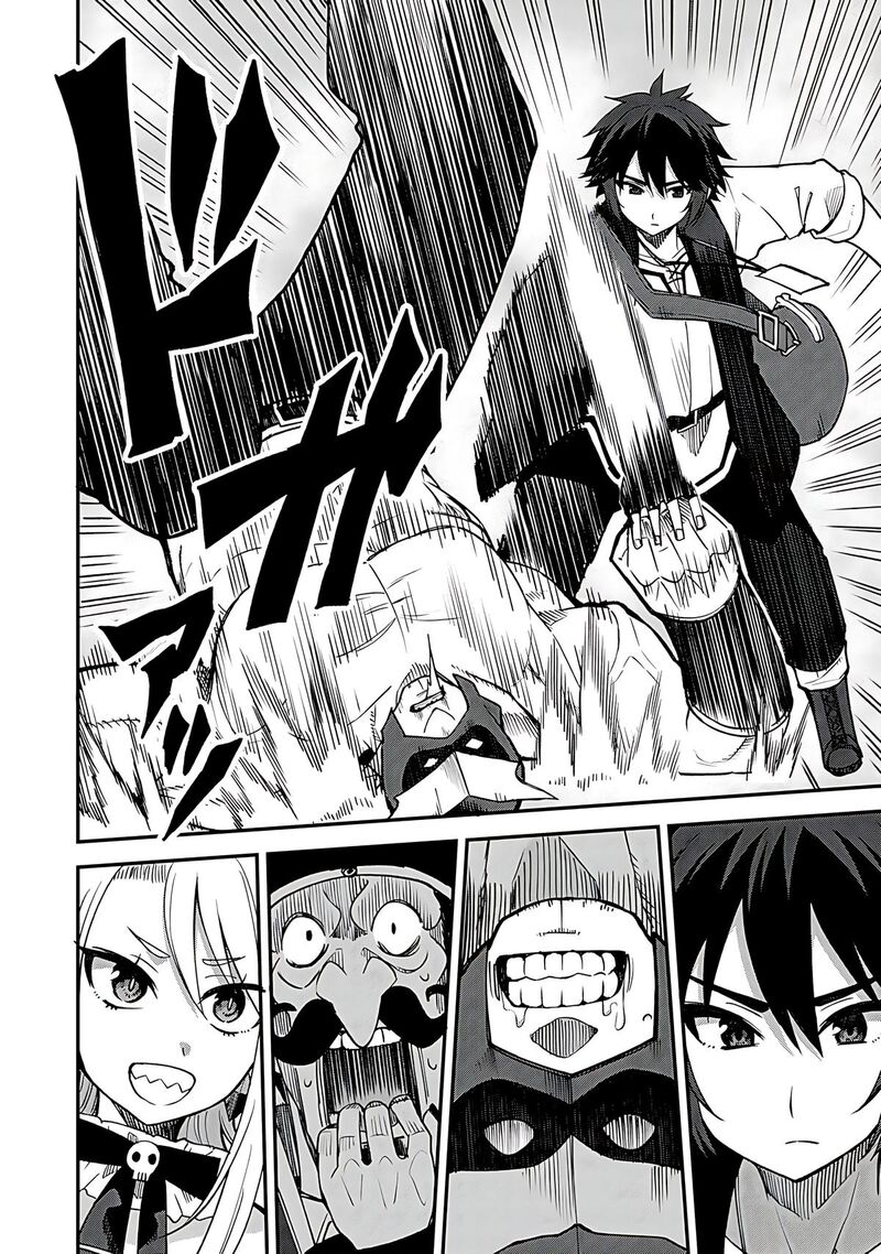 Dorei Shounin Shika Sentakushi Ga Nai Desu Yo Harem Nani Sore OishII No 60 19