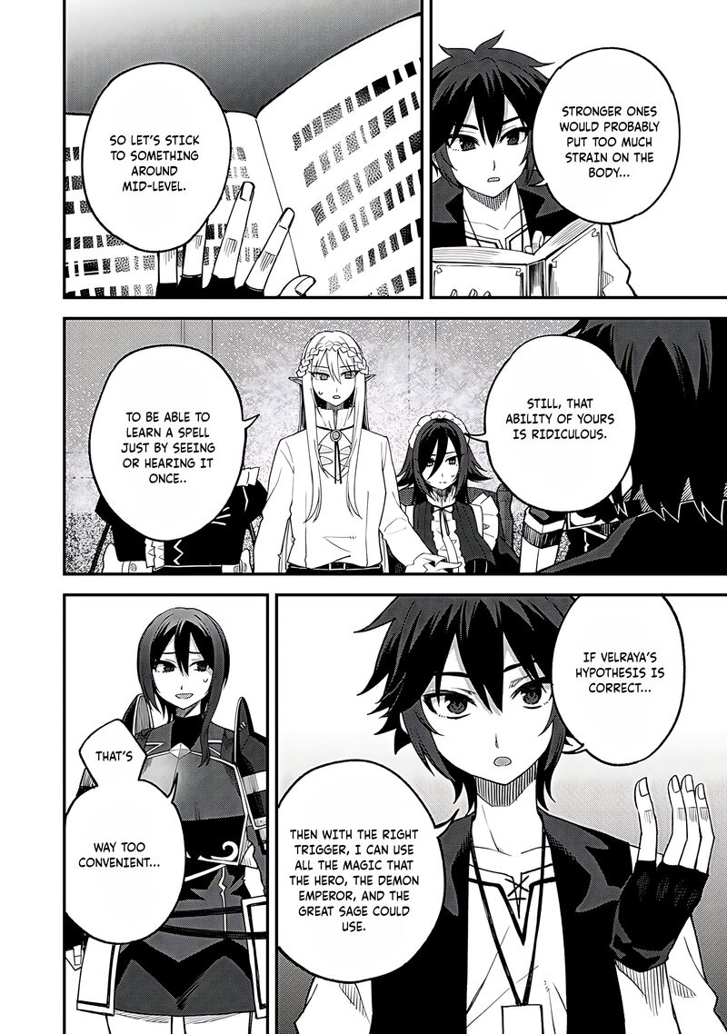 Dorei Shounin Shika Sentakushi Ga Nai Desu Yo Harem Nani Sore OishII No 62 11