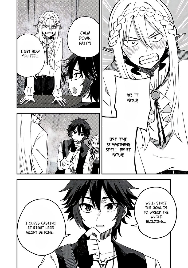 Dorei Shounin Shika Sentakushi Ga Nai Desu Yo Harem Nani Sore OishII No 62 15