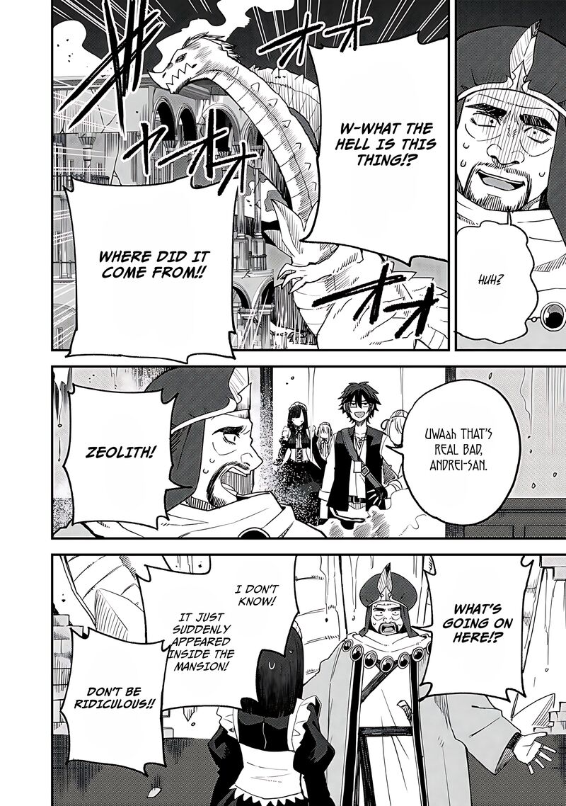 Dorei Shounin Shika Sentakushi Ga Nai Desu Yo Harem Nani Sore OishII No 62 19