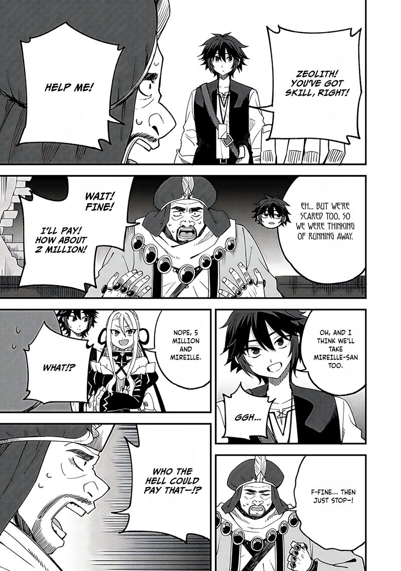 Dorei Shounin Shika Sentakushi Ga Nai Desu Yo Harem Nani Sore OishII No 62 20