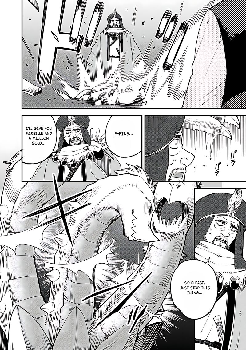 Dorei Shounin Shika Sentakushi Ga Nai Desu Yo Harem Nani Sore OishII No 62 21