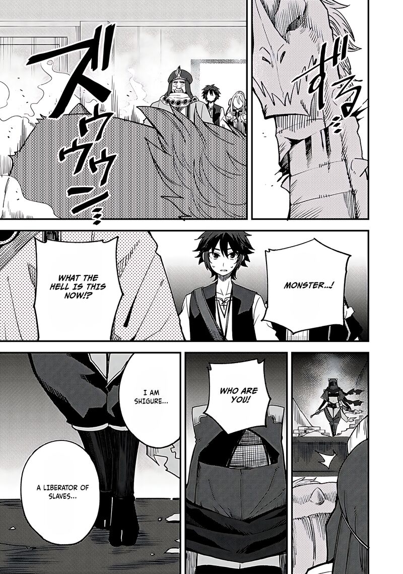 Dorei Shounin Shika Sentakushi Ga Nai Desu Yo Harem Nani Sore OishII No 62 22