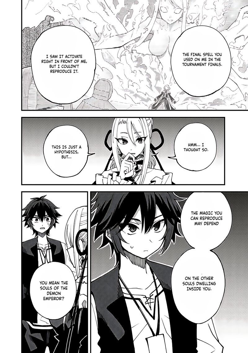 Dorei Shounin Shika Sentakushi Ga Nai Desu Yo Harem Nani Sore OishII No 62 5