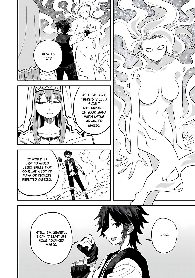 Dorei Shounin Shika Sentakushi Ga Nai Desu Yo Harem Nani Sore OishII No 65 11