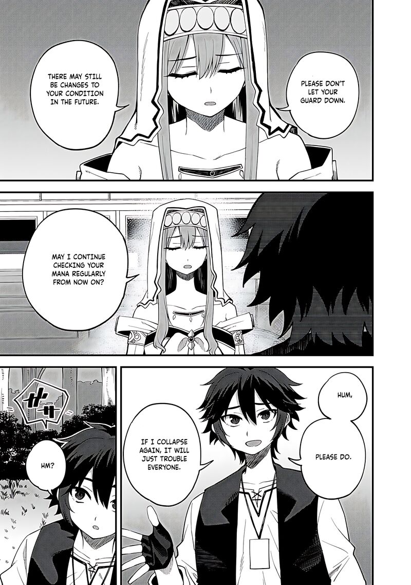 Dorei Shounin Shika Sentakushi Ga Nai Desu Yo Harem Nani Sore OishII No 65 12